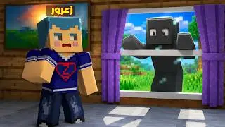 فلم ماين كرافت : زعرور البطل لا ينام في المساء 🔥😱