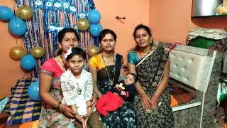 बघा बाळाच welcome कंस केल पहा 🥰| welcome vlog