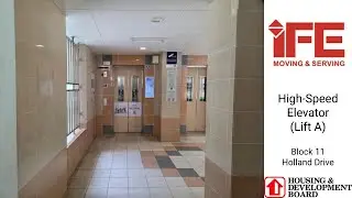 iFE High-Speed Traction Elevator at Block 11 Holland Drive (Lift A)
