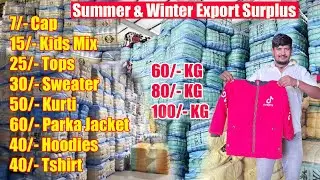 7/- Korean Winter Surplus, 15/- Kids Mix Dress, Parka Jacket, Tops Kurti Tshirt, Sweater Cap Panipat