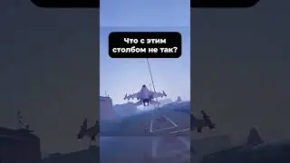 ТОЛЬКО НЕ ПРОВЕРЯЙ ЗВУК ❗️ Я ТЕБЯ ПРЕДУПРЕЖДАЛ... #shorts