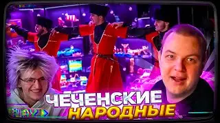ЧЕЧЕНСКИЕ НАРОДНЫЕ ТАНЦЫ У ПЯТЁРКИ?! | САША АЛАБАСТЕР УСТРОИЛ ПОСЛЕДНИЙ ЗАВОЗ ДОНАТОФОНА