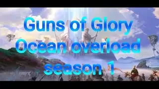 -GoG-Ocean Overload-Finals-MagicMoments/StOne/Bushmaster/JJ1/Pat/BigJohnson/Resistance/Gpuck&More-
