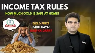 How Much Gold Can You Legally Keep at Home in India? | Income Tax Jewellery Rules