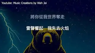 你真係好靚 Nei Zan Hai Hou Leng v2 cantonese lyrics