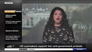US lawmakers support Iran anti-government protests