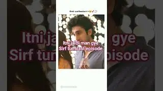 sirf tum last episode # #yutubeshorts #drama #humtvdrama