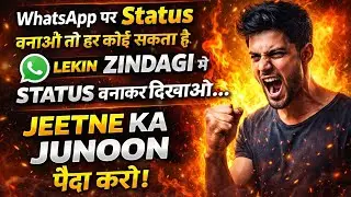 Jo Tumse Jalte Hain, Wahi Tumhe Khud Se Behtar Samajhte Hain 🔥