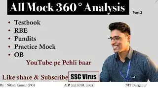 ALL MOCK 360&deg; Analysis For SSC CGL CHSL PRE 2025 #sscvirus #ssccgl #chsl
