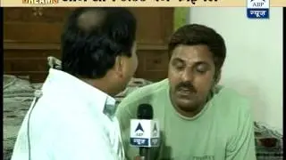 Sushil Kumar's family hopes for gold medal from him