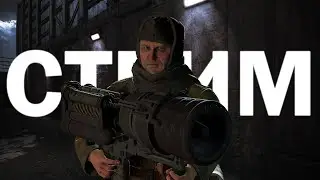 Путь Казуала | Black ops Зомби