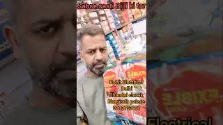 Wholesale Wire Market In Delhi | Cheapest Wire Shop | Best Electric Wire Market | Electric Market