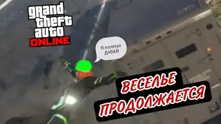 Угар в GTA 5 Online,майские веселья,и покупка нового авто у Егорки