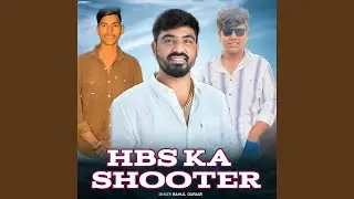 HBS Ka Shooter