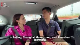 Arina explores self-driving cars in Shanghai free trade zone