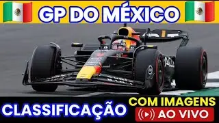 FORMULA 1 AO VIVO CLASSIFICA&Ccedil;&Atilde;O GP DO M&Eacute;XICO COM IMAGNES EN DIRECTO - F1 MANAGER 24 #formula1
