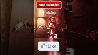 FNAF Секрет Чертилы Мимика! #Shorts #memes #animation