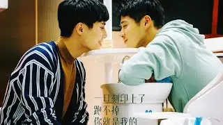BL He can't control himself🙊😉 #mytoothyourlove #taiwandrama #bts Andy Wu,Bai Lang #trending #shorts