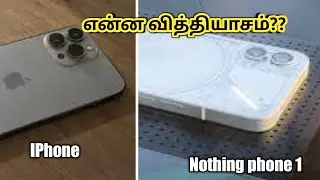 Nothing mobile review in Tamil