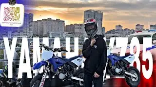 ОБЗОР YAMAHA YZ85/ СТАНТ НА YAMAHA YZ85/ YAMAHA YZ85