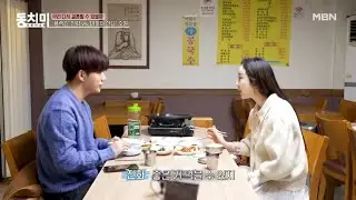 Ham So Won speaks out on ex husband Jin Hua&rsquo;s spending habits All his clothes are luxury brands