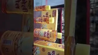 #Pujyadeep #ChameliOil #SpiritualEssence #PoojaSamagri #DivineFragrance  #PoojajasmineOil