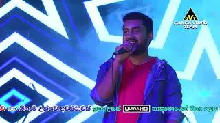 Husma Wage | Romesh Sugathapala | Arrow Star - Maampe 2019