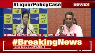 Political Reactions Pour In On ED Summon To  Kejriwal | CM Kejriwal Not To Appear Before ED | NewsX
