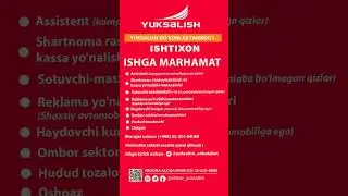 Ishga marhamat!