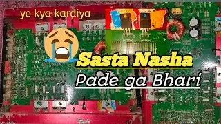 Worldtech amplifier || low budget amplifier