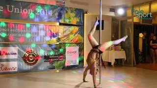 Pole Union V, aug 2014 - Chernigova Violetta