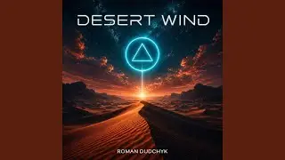 Desert Wind