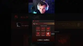 #stariy_bog on #Twitch | tiny airlines #dota2 #moba #legend #KEK #fun #meme #bog