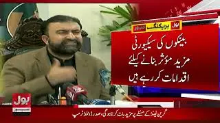 Balochistan CM Sarfraz Bugti | State&rsquo;s Doors Open for Those Who Lay Down Arms | Breaking News