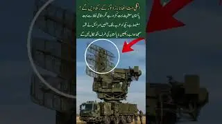 Pakistan have strong army #motivation #airforce #pakarmy #inspiration #geonews #paf #pafvsiaf #drama