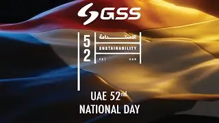 Celebrating UAE's 52nd National Day: Pioneering Sustainability in Banking Technology