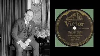 Arthur Fields - Oui Oui Marie