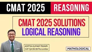 CMAT 2025 Logical Reasoning Solutions Shift 1 | CMAT 2026 Prep Booster || CMAT Exam Preparation 2026
