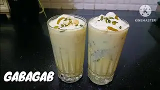 इस गर्मियो मे बनाएं गबागब जो की आपने कभी नहीं खाई होगी | how to make GABAGAB |