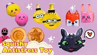 Paper Squishy｜DIY Antistress Toys｜Bikin Paper Squishy｜How To Make A Squishy｜Fidget Toy