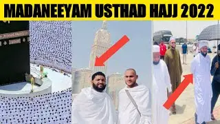 madaneeyam usthad hajj 2022 #madaneeyamlatheefsaqafikanthapuram