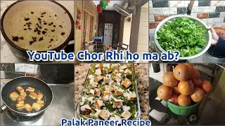 YouTube Chor do ge kia?| Sharing Some Beautiful Memories ❤️