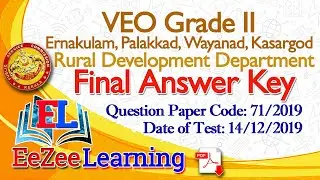 VEO Grade II | EKM, PKD, WYD, KSD | Rural Development | December 14, 2019 | Final Answer Key