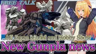 Gunpla News from ALL Japanese Hobby Shows!【SEED FREEDOM ASTRAY Hathaway GQuuuuuuX】