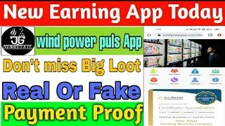 Wind power puls app payment proof || Retail vending machine app || unmanned vending machine app