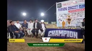 Akshay Jobner vs Meena Brothers Boraj Live Cricket Match | MURLIPURA PREMIER LEAGUE  Live - Murlipu