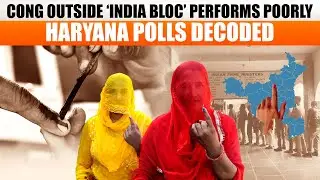 BJP's historic hattrick in Haryana | Setback for Congress in North India