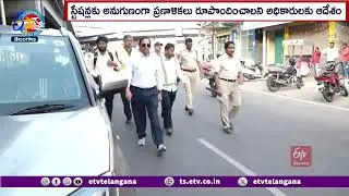Metro Train Corridor From Nagole to Airport | నాగోలు నుంచి విమానాశ్రయానికి మెట్రోరైల్ : NVS రెడ్డి