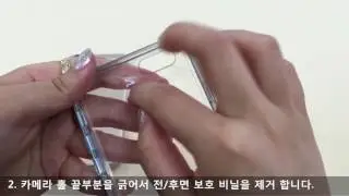 Чехол Ringke Fusion Frame для iPhone 6/6S &ndash; установка.