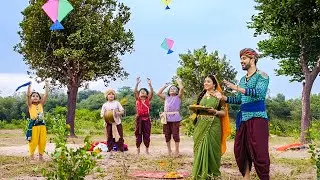 जब नन्हे कान्हा ने अपनी मैया-बाबा और सखाओं संग मनाई मकर संक्रांति | Yashomati Maiya Ke Nandlala